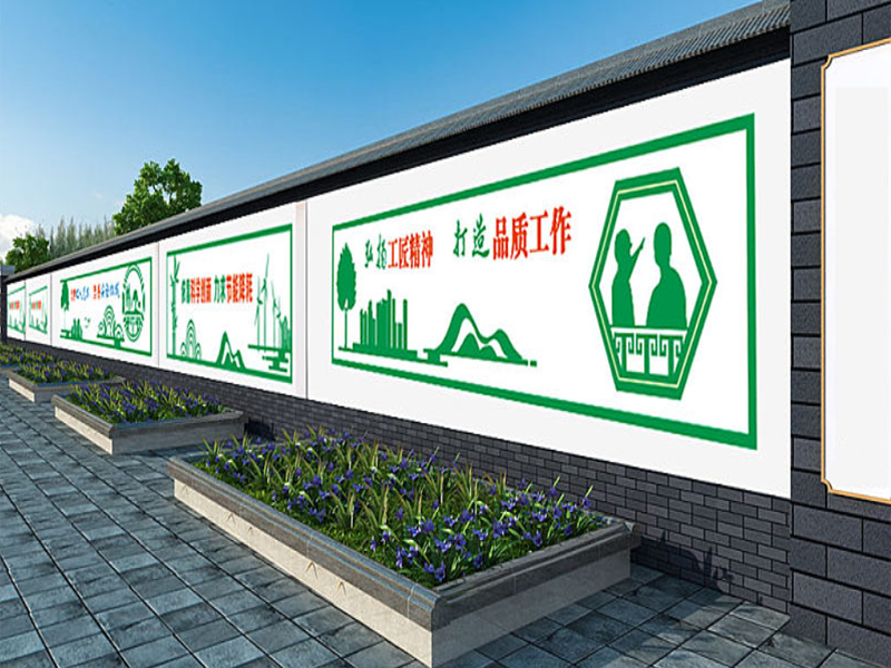 工地广告工程